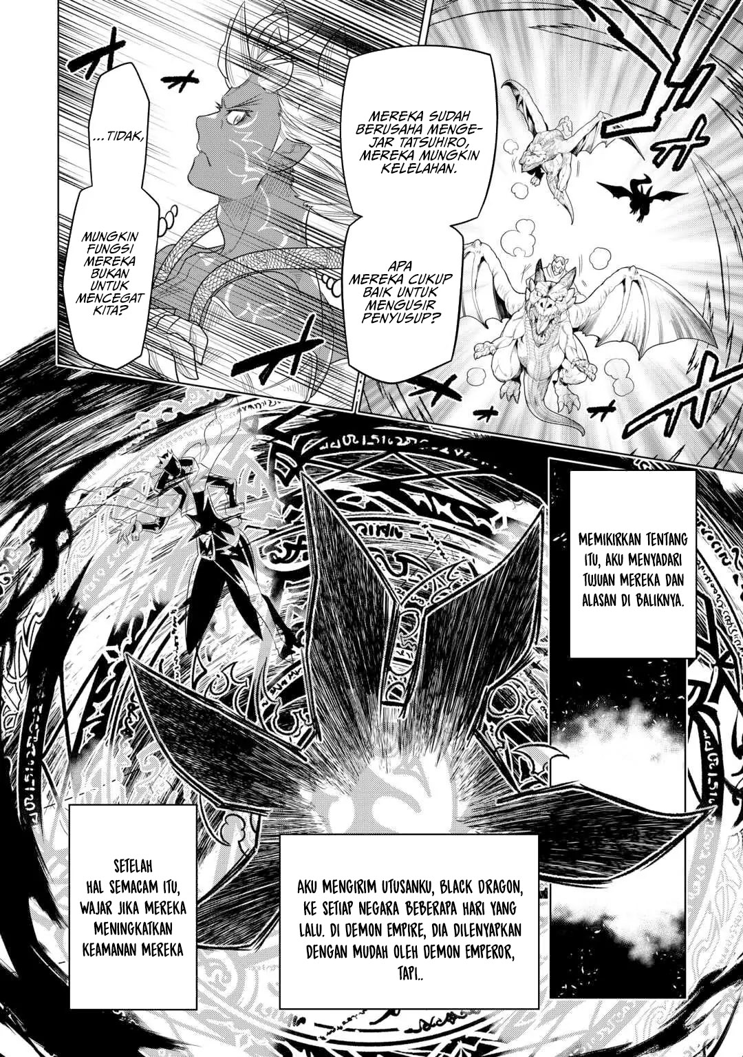 Re:Monster Chapter 110 Gambar 19