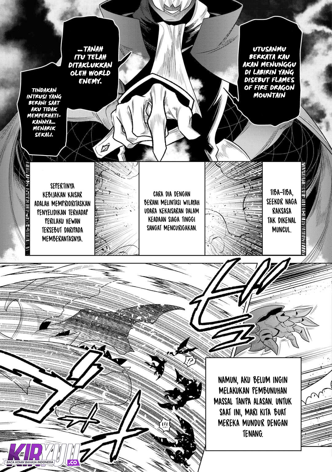 Re:Monster Chapter 110 Gambar 20