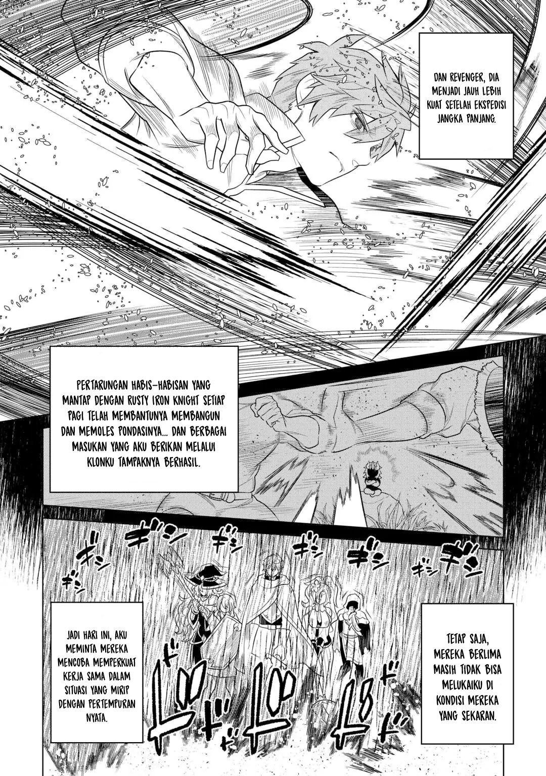 Re:Monster Chapter 110 Gambar 5