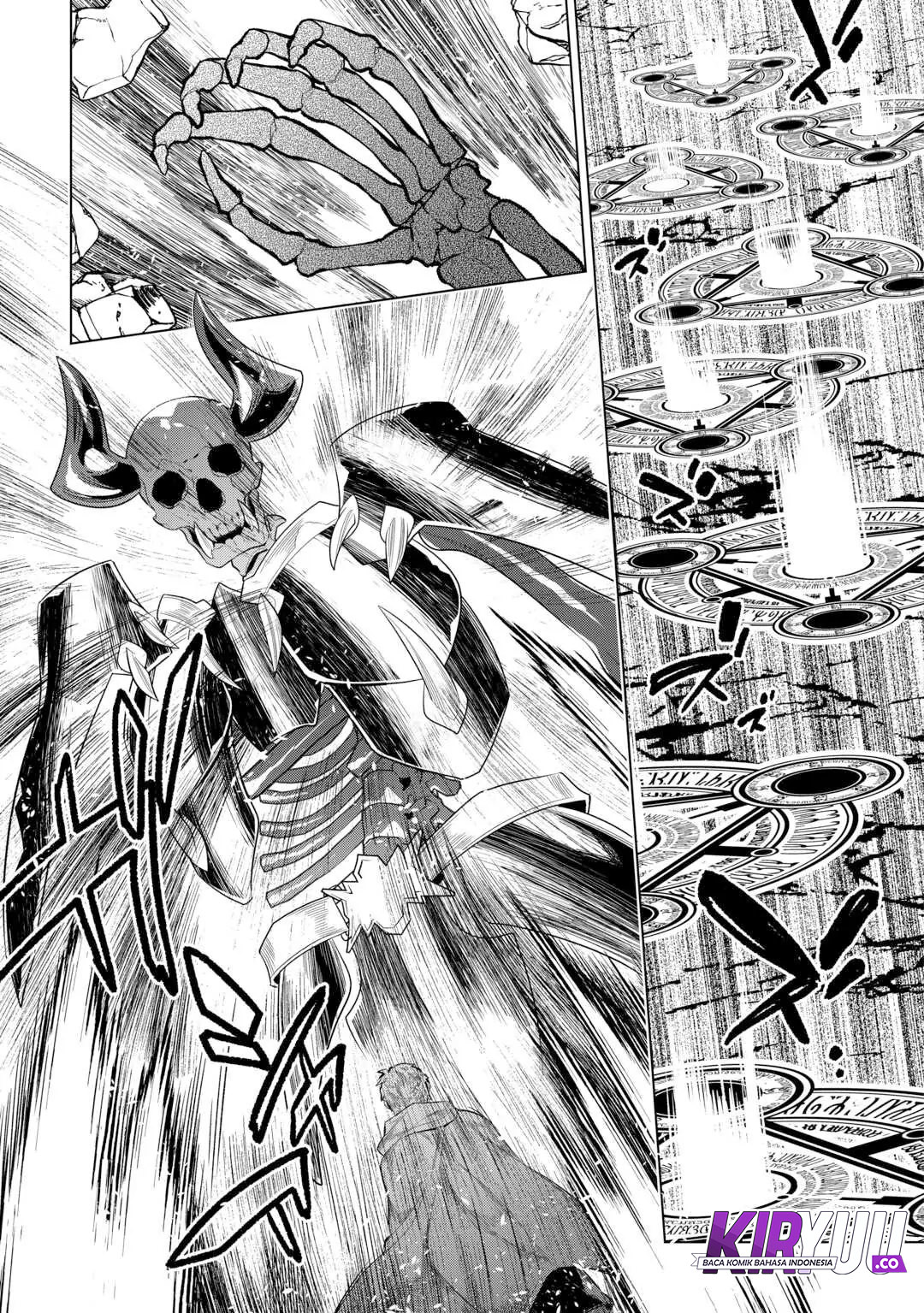 Re:Monster Chapter 110 Gambar 6