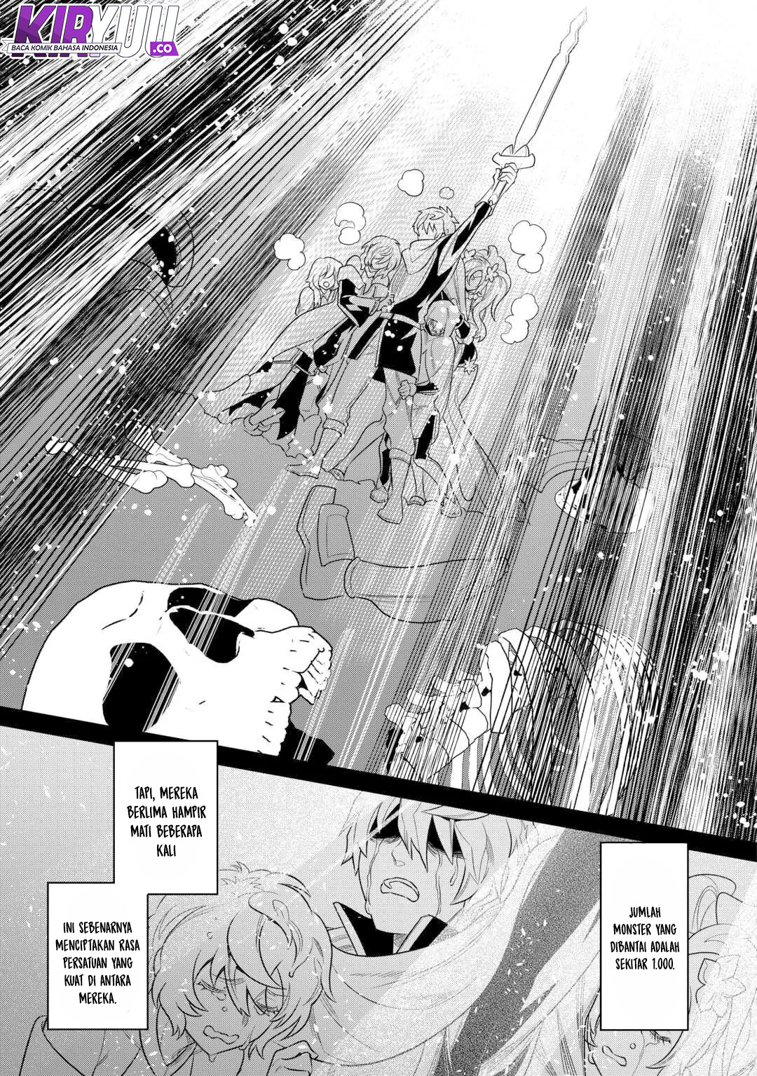 Re:Monster Chapter 110 Gambar 8