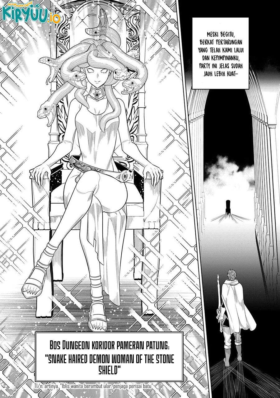 Re:Monster Chapter 111 Gambar 12