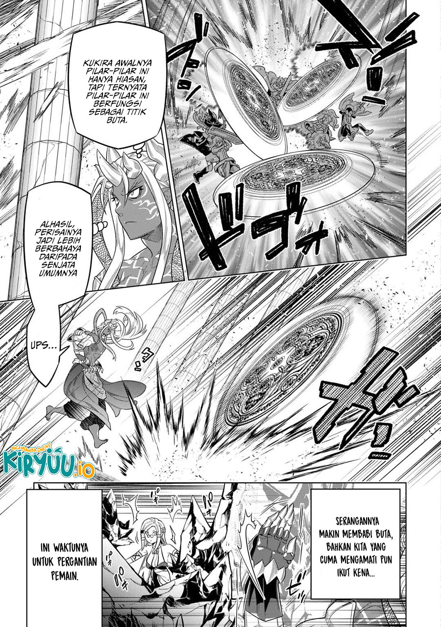 Re:Monster Chapter 111 Gambar 15