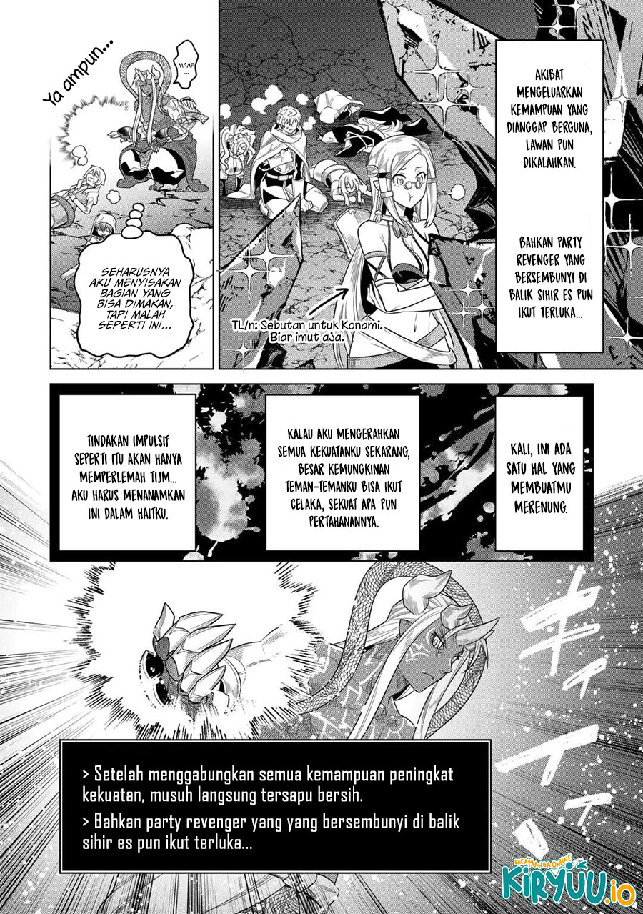 Re:Monster Chapter 111 Gambar 18