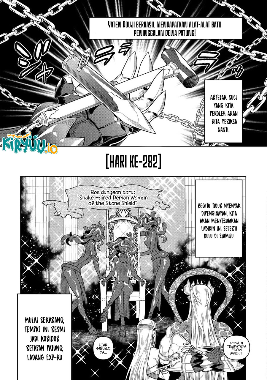 Re:Monster Chapter 111 Gambar 19