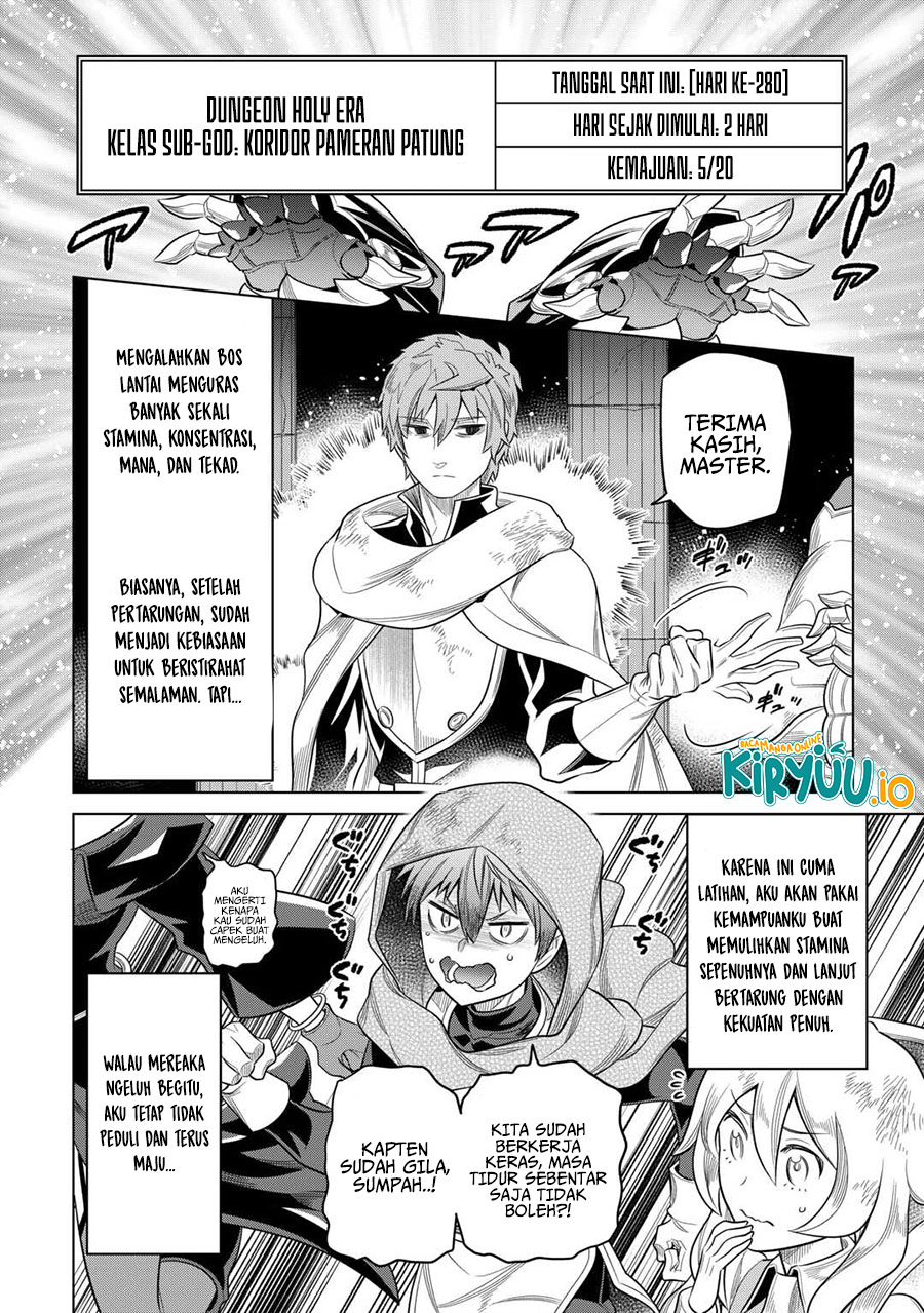 Re:Monster Chapter 111 Gambar 6