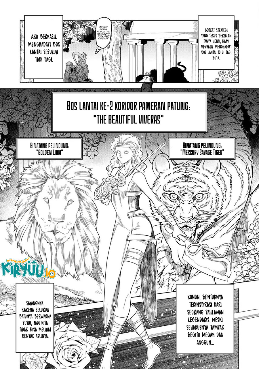 Re:Monster Chapter 111 Gambar 7