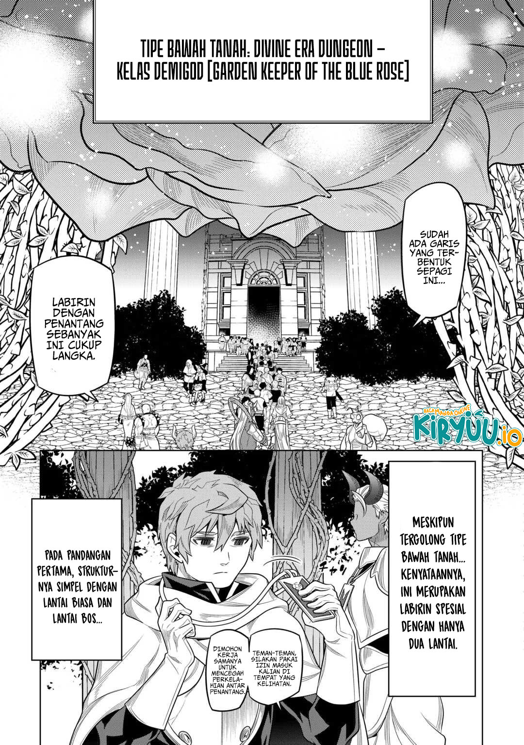 Re:Monster Chapter 112 Gambar 3
