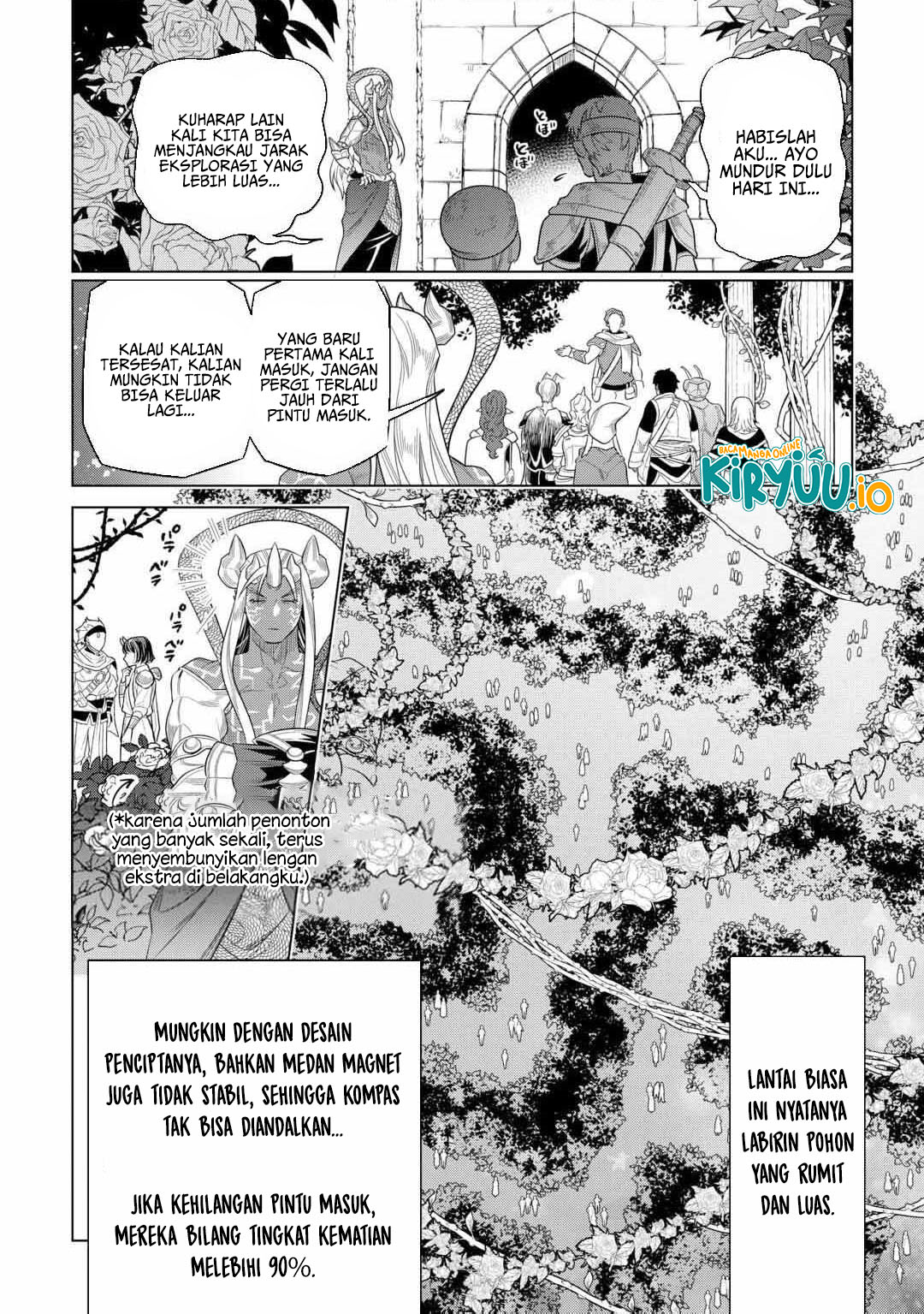 Re:Monster Chapter 112 Gambar 4