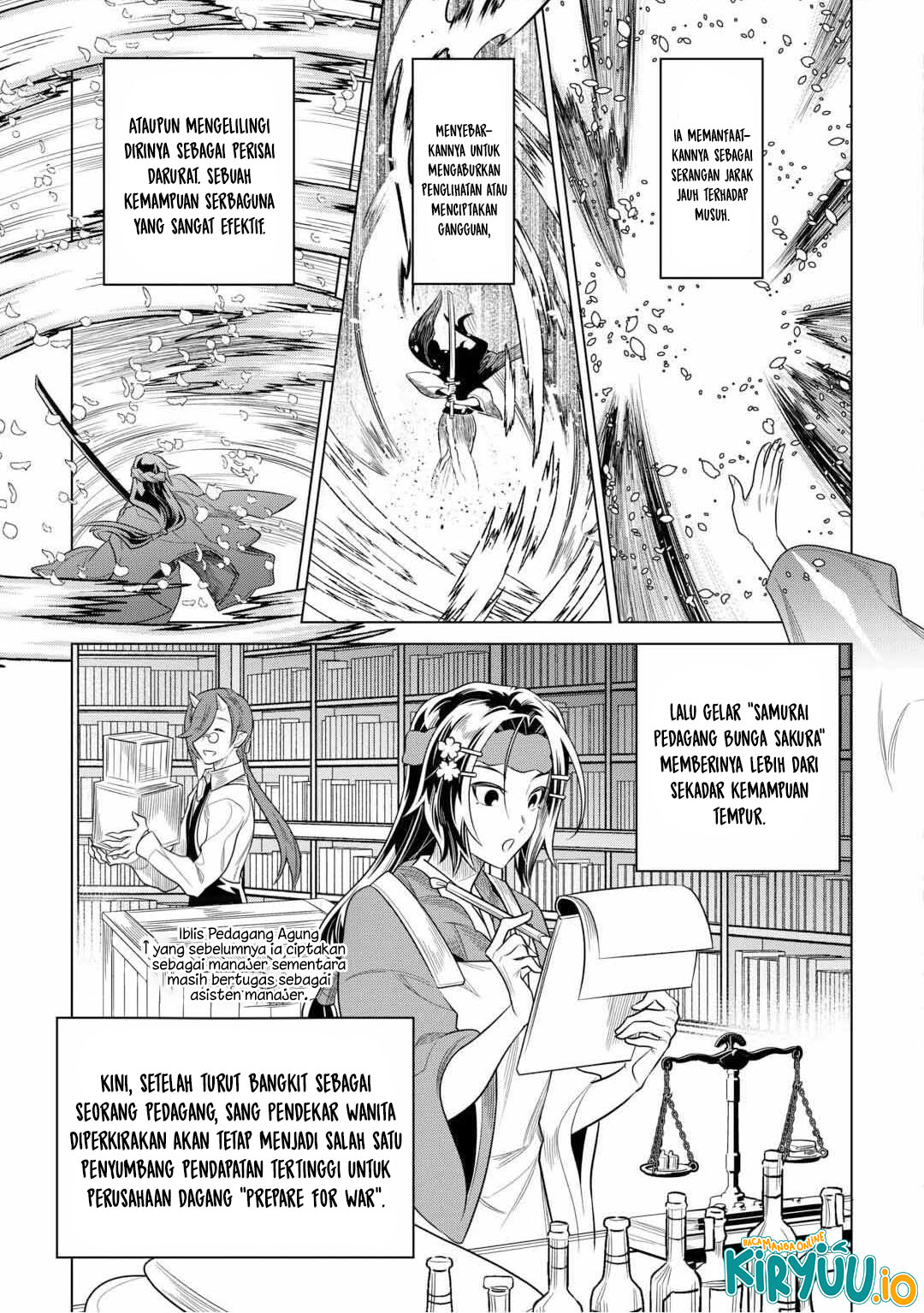 Re:Monster Chapter 113 Gambar 7