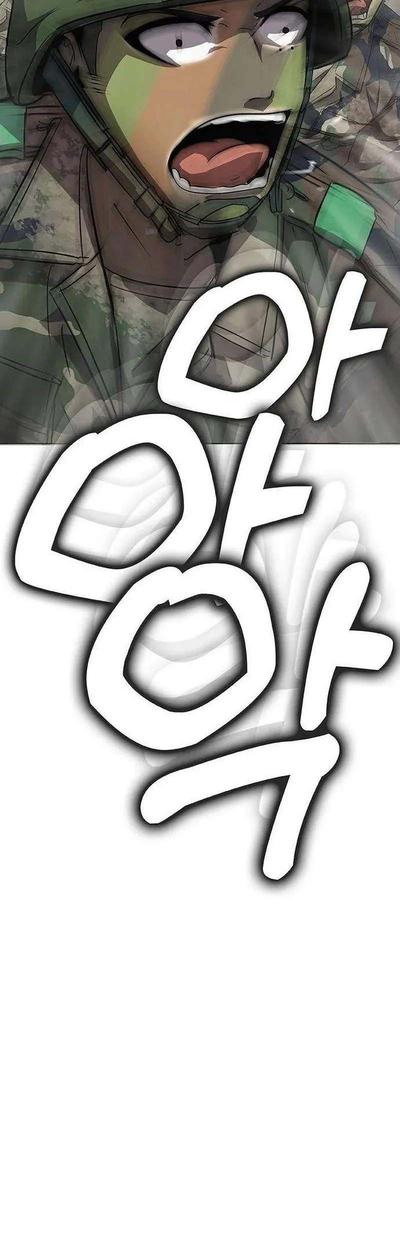 Re-enlisting for the 7th time Chapter 2 Gambar 31