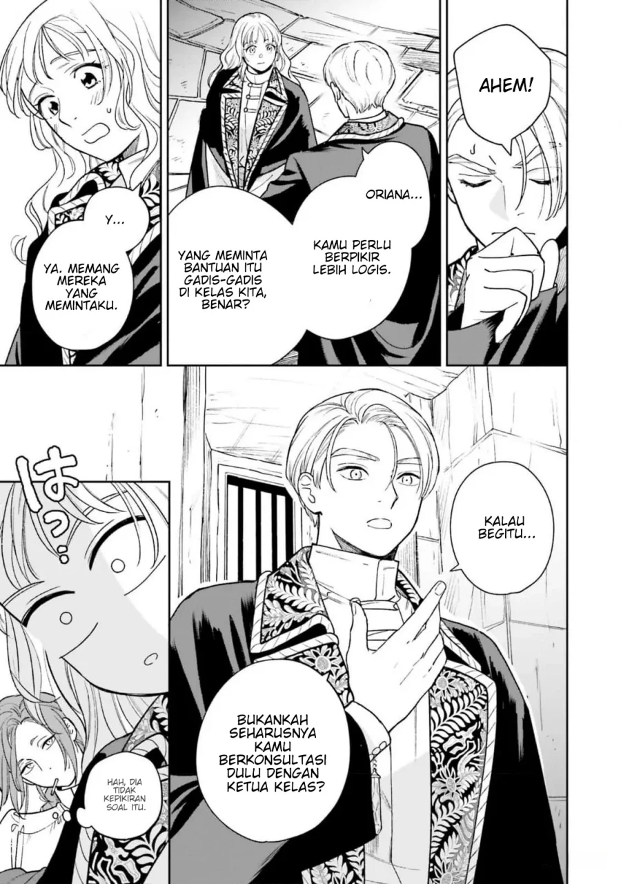 Re-Living My Life with a Boyfriend Who Doesn’t Remember Me Chapter 15 Gambar 16