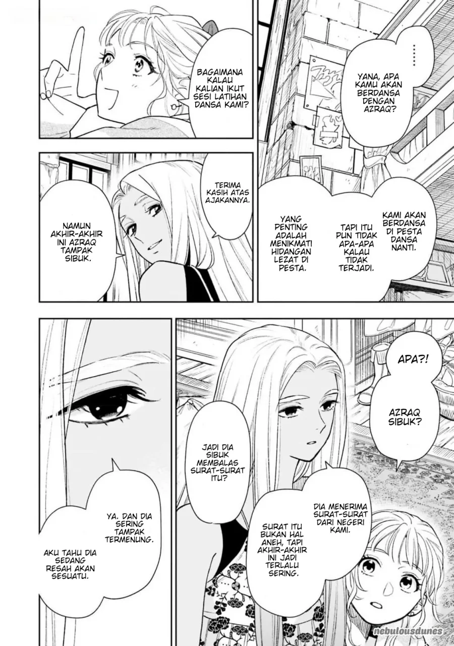 Re-Living My Life with a Boyfriend Who Doesn’t Remember Me Chapter 15 Gambar 33