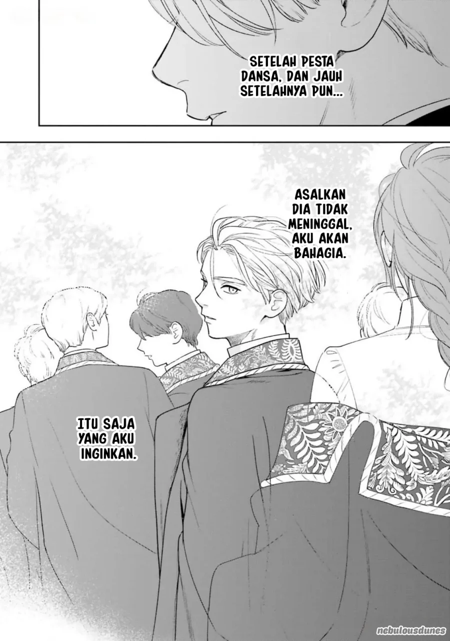 Re-Living My Life with a Boyfriend Who Doesn’t Remember Me Chapter 15 Gambar 36