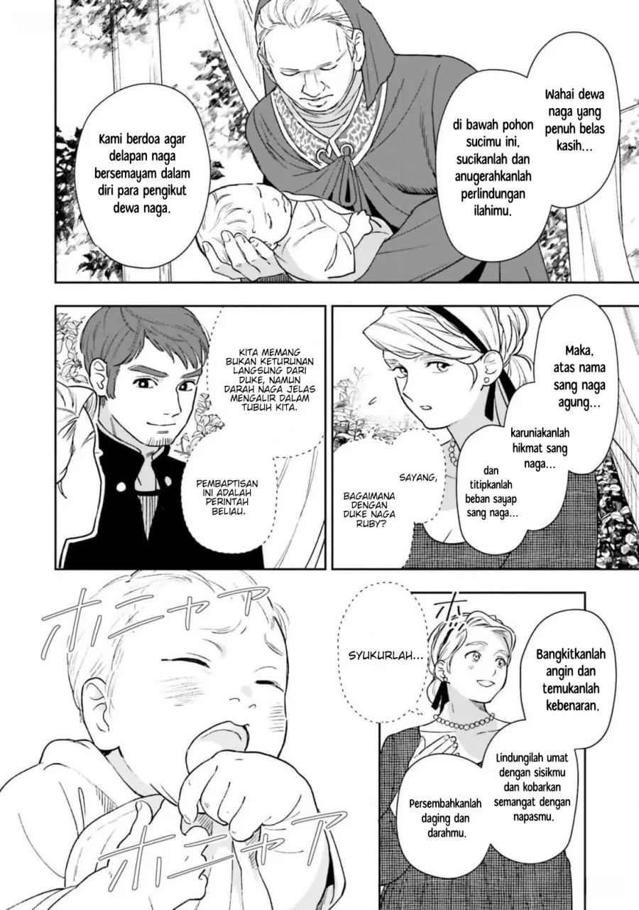 Re-Living My Life with a Boyfriend Who Doesn’t Remember Me Chapter 15 Gambar 7