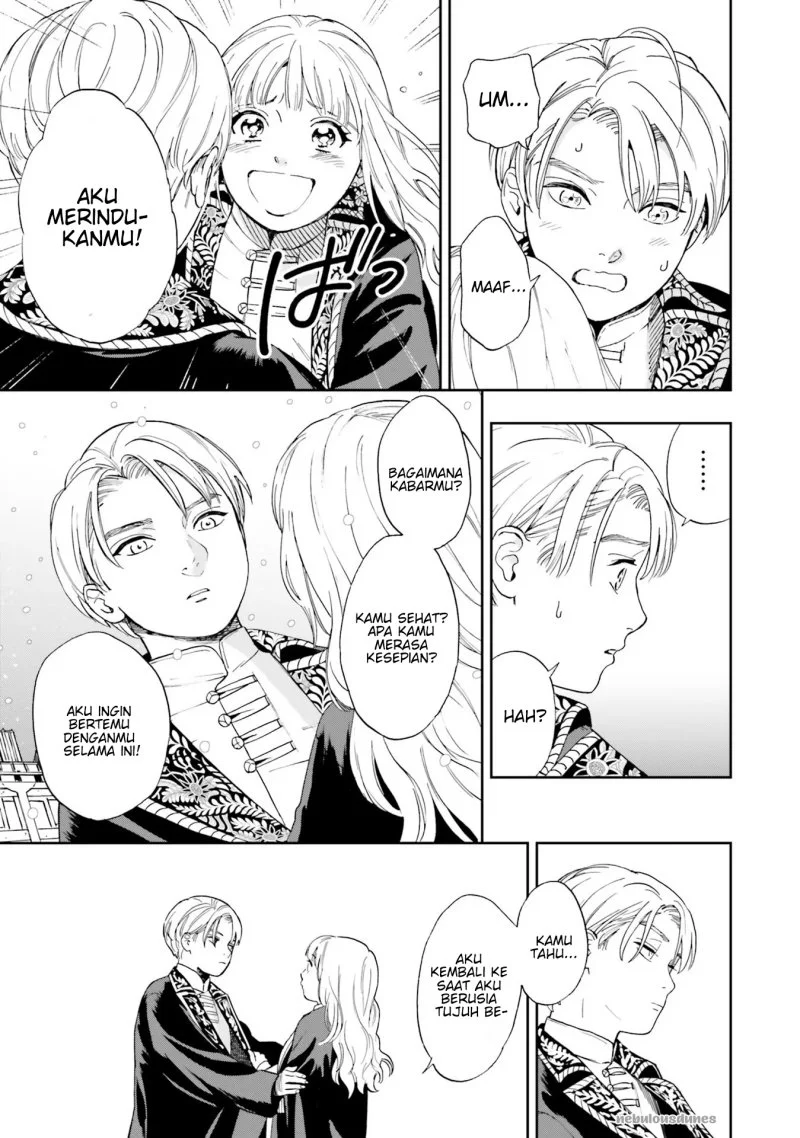 Re-Living My Life with a Boyfriend Who Doesn’t Remember Me Chapter 1 Gambar 42