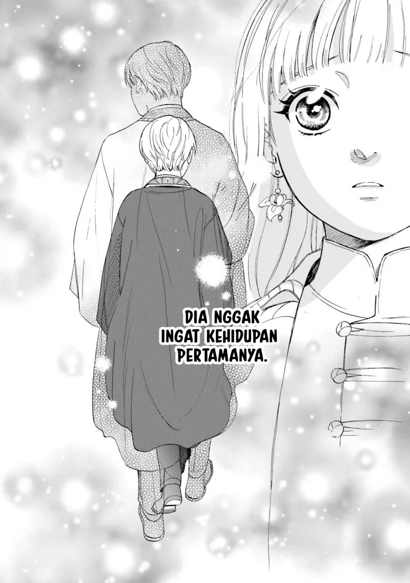Re-Living My Life with a Boyfriend Who Doesn’t Remember Me Chapter 1 Gambar 47