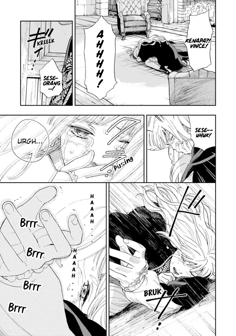 Re-Living My Life with a Boyfriend Who Doesn’t Remember Me Chapter 1 Gambar 22