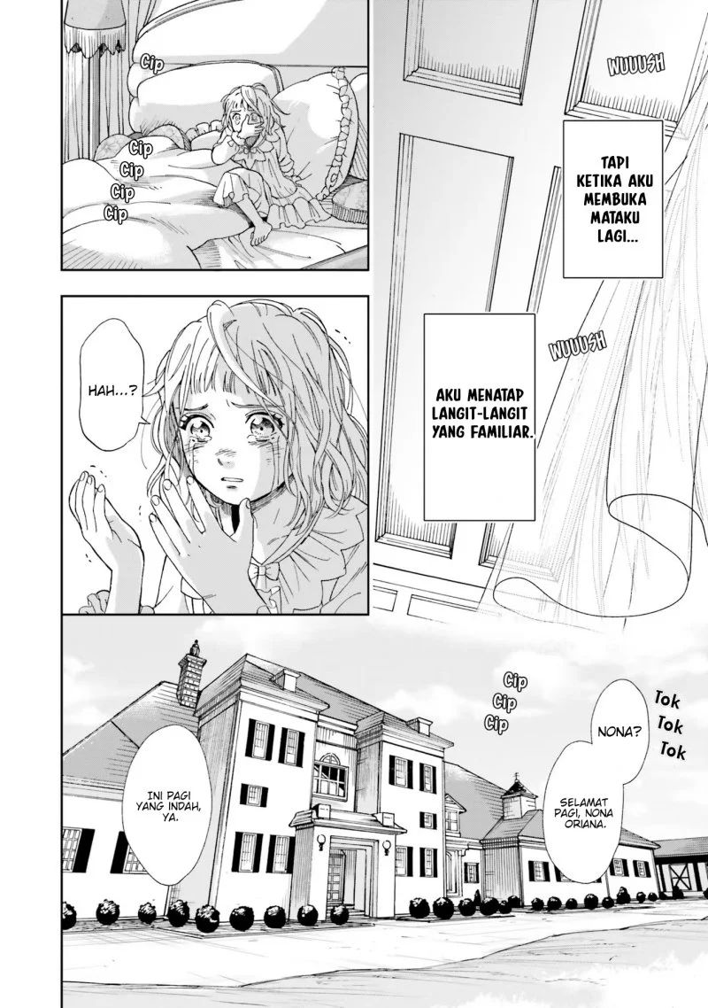 Re-Living My Life with a Boyfriend Who Doesn’t Remember Me Chapter 1 Gambar 29