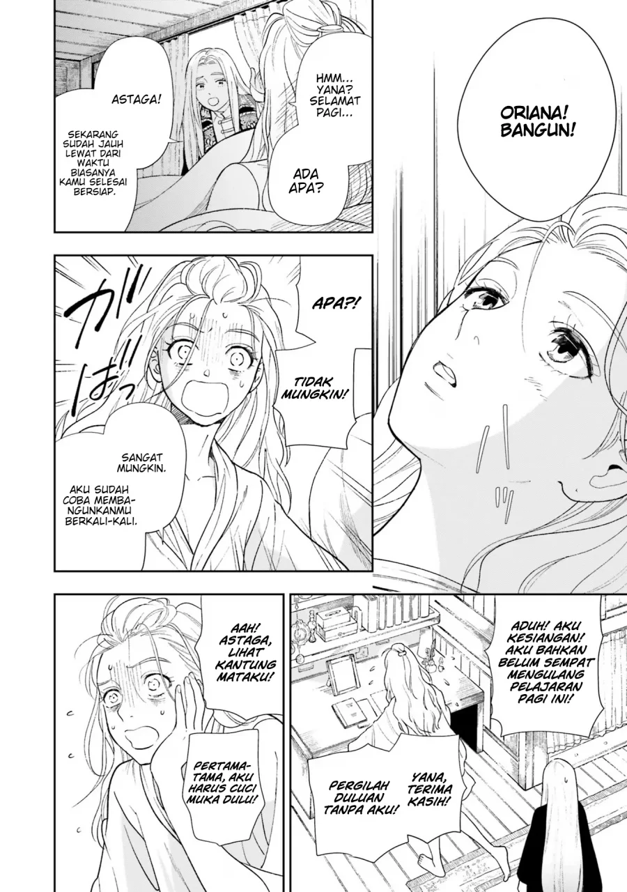 Re-Living My Life with a Boyfriend Who Doesn’t Remember Me Chapter 10 Gambar 19