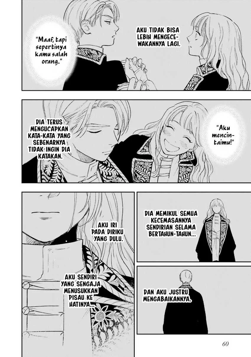 Re-Living My Life with a Boyfriend Who Doesn’t Remember Me Chapter 11 Gambar 23