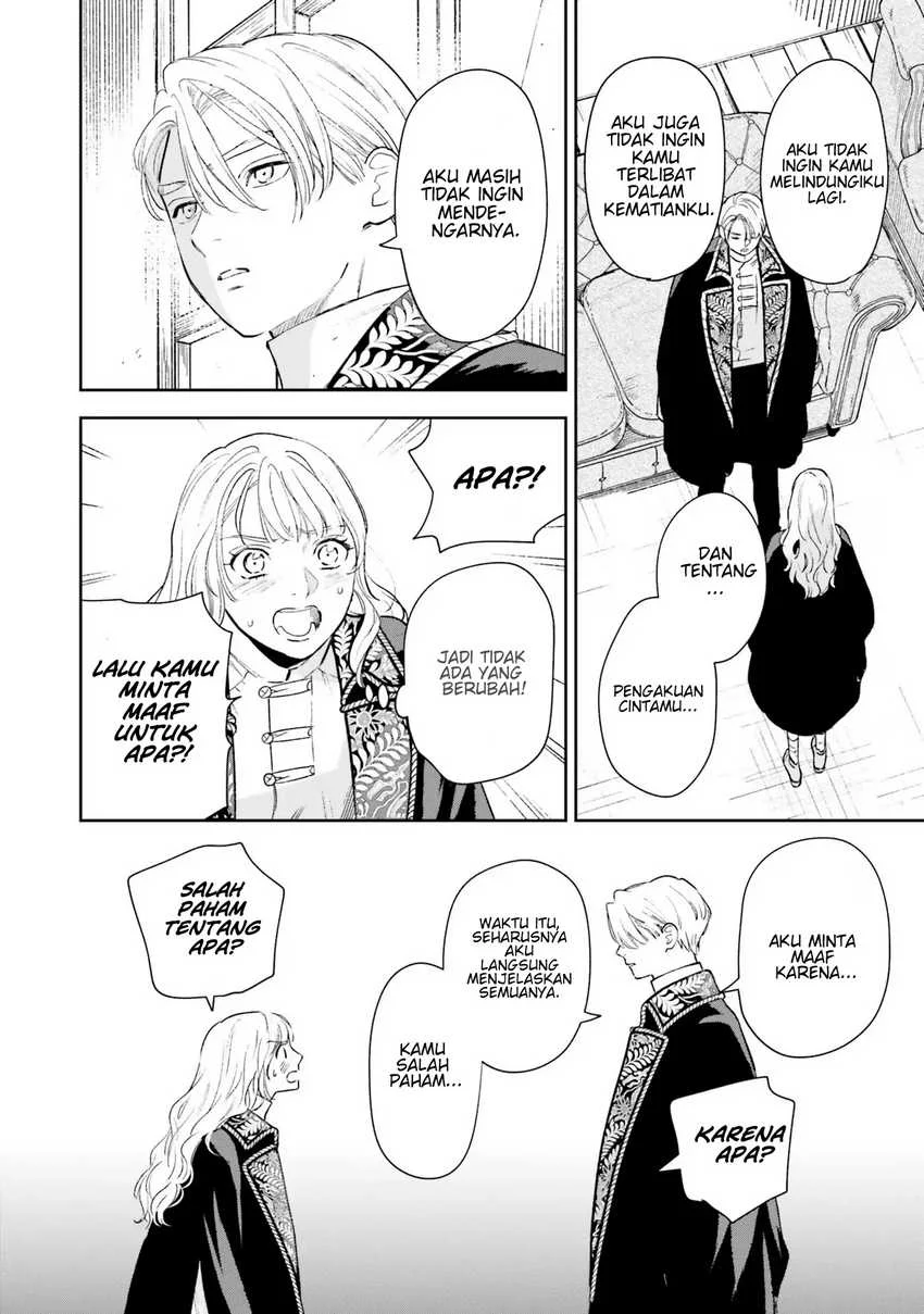 Re-Living My Life with a Boyfriend Who Doesn’t Remember Me Chapter 11 Gambar 31