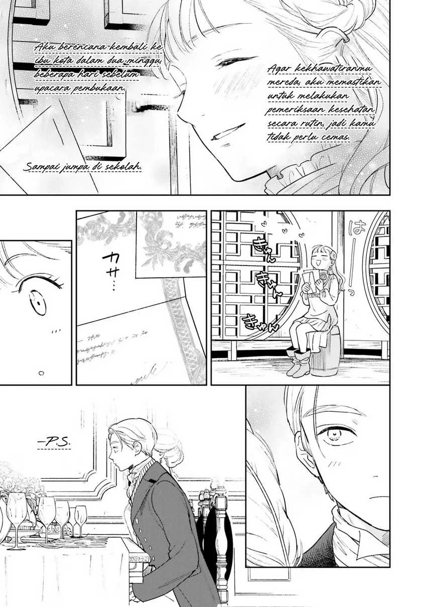 Re-Living My Life with a Boyfriend Who Doesn’t Remember Me Chapter 13 Gambar 16