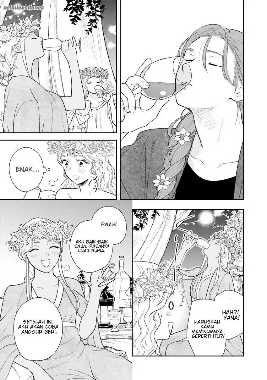 Re-Living My Life with a Boyfriend Who Doesn’t Remember Me Chapter 13 Gambar 30