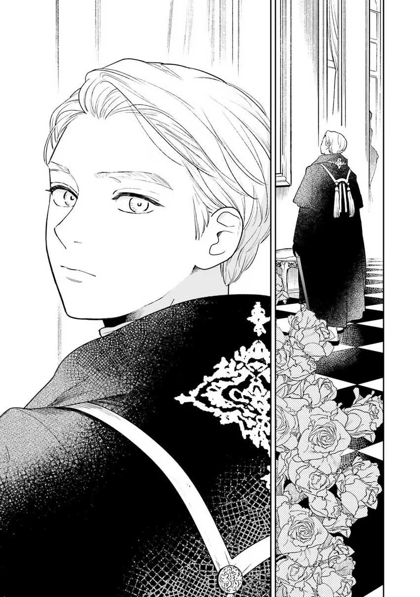 Re-Living My Life with a Boyfriend Who Doesn’t Remember Me Chapter 13 Gambar 40