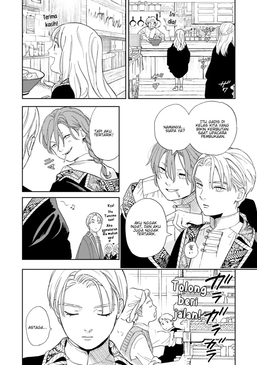 Re-Living My Life with a Boyfriend Who Doesn’t Remember Me Chapter 2 Gambar 15