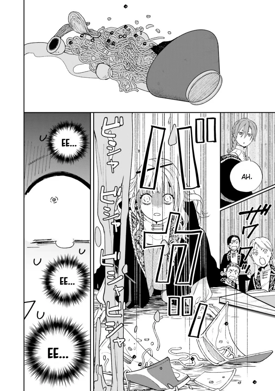 Re-Living My Life with a Boyfriend Who Doesn’t Remember Me Chapter 2 Gambar 19