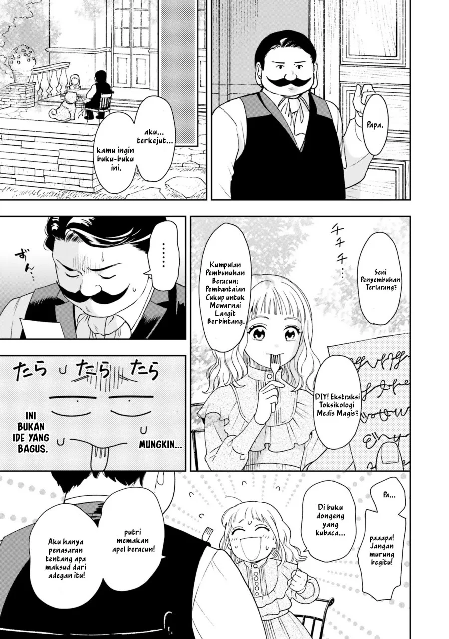 Re-Living My Life with a Boyfriend Who Doesn’t Remember Me Chapter 4 Gambar 4