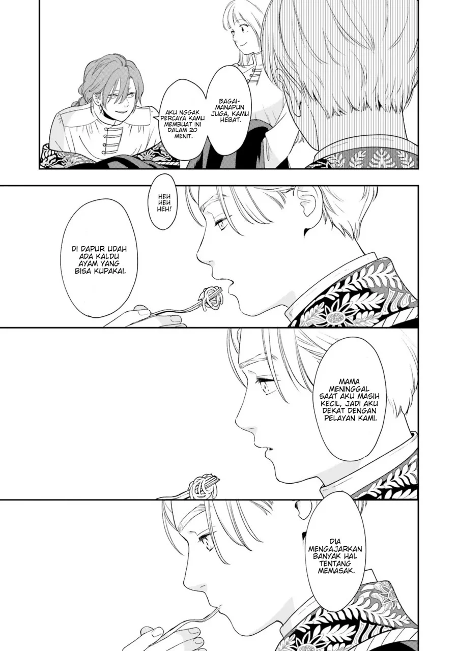 Re-Living My Life with a Boyfriend Who Doesn’t Remember Me Chapter 4 Gambar 12