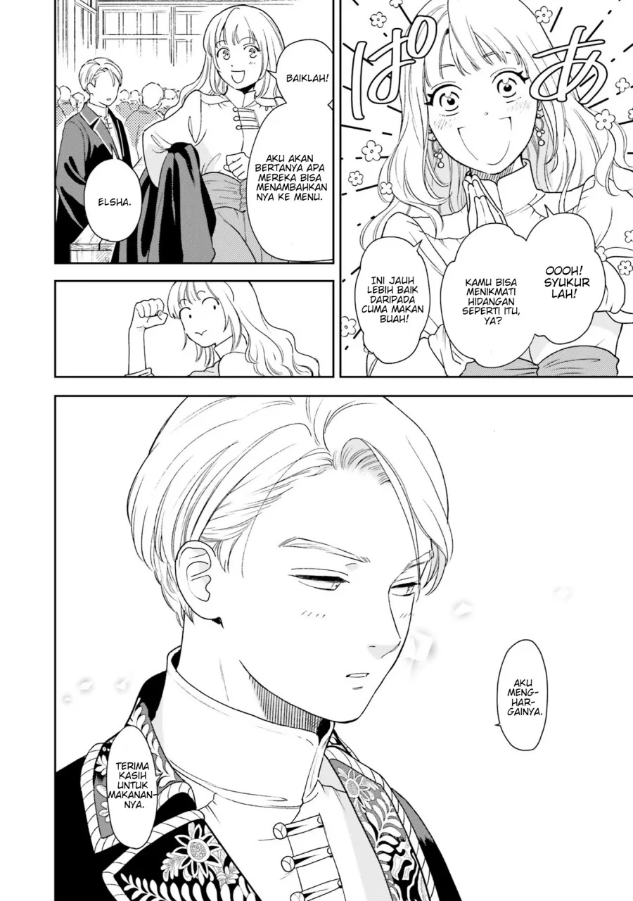 Re-Living My Life with a Boyfriend Who Doesn’t Remember Me Chapter 4 Gambar 15