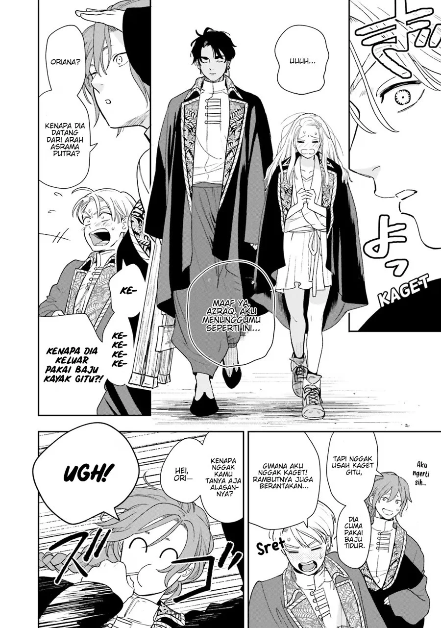 Re-Living My Life with a Boyfriend Who Doesn’t Remember Me Chapter 5 Gambar 21