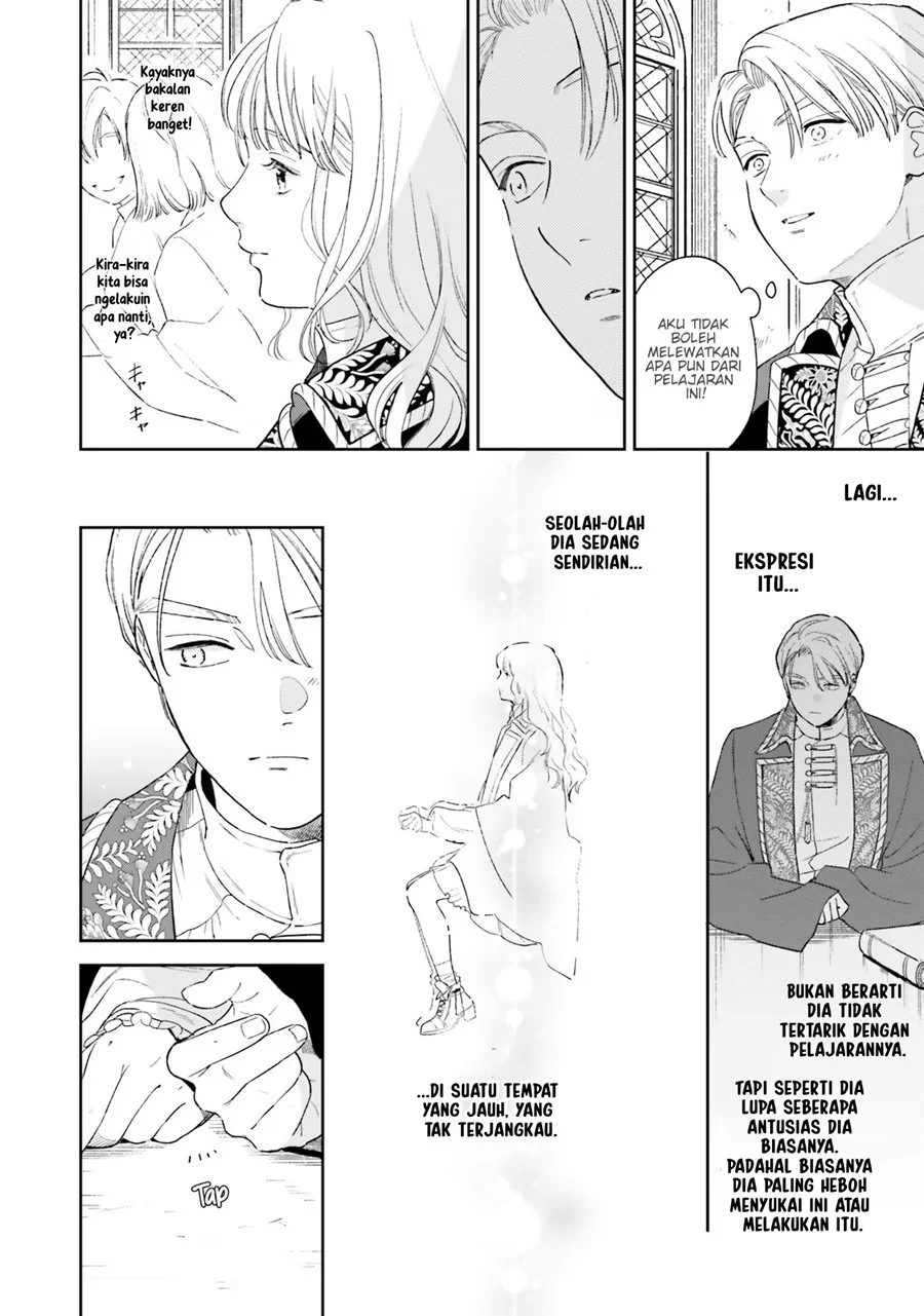 Re-Living My Life with a Boyfriend Who Doesn’t Remember Me Chapter 5 Gambar 27