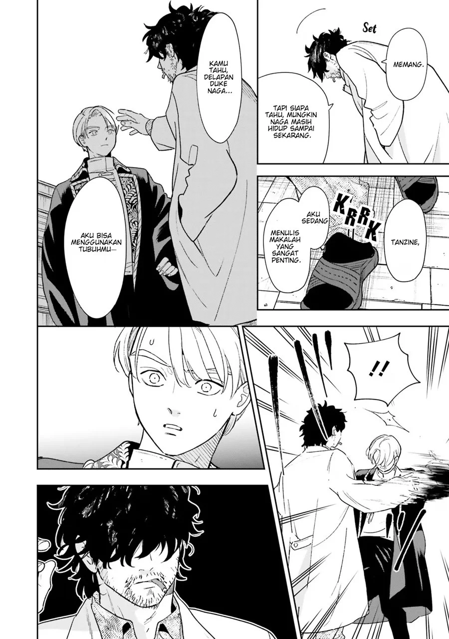 Re-Living My Life with a Boyfriend Who Doesn’t Remember Me Chapter 6 Gambar 15