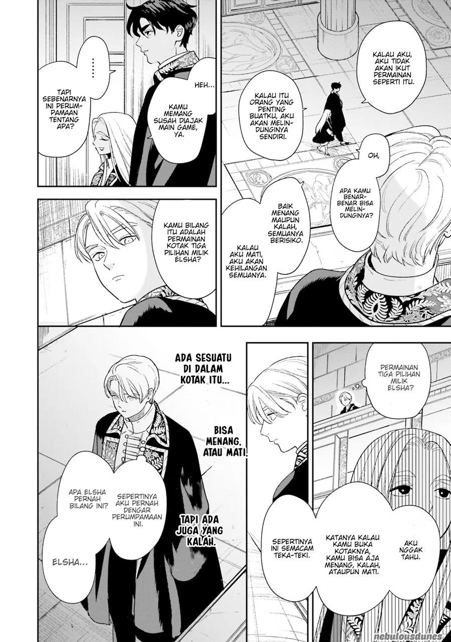 Re-Living My Life with a Boyfriend Who Doesn’t Remember Me Chapter 6 Gambar 17