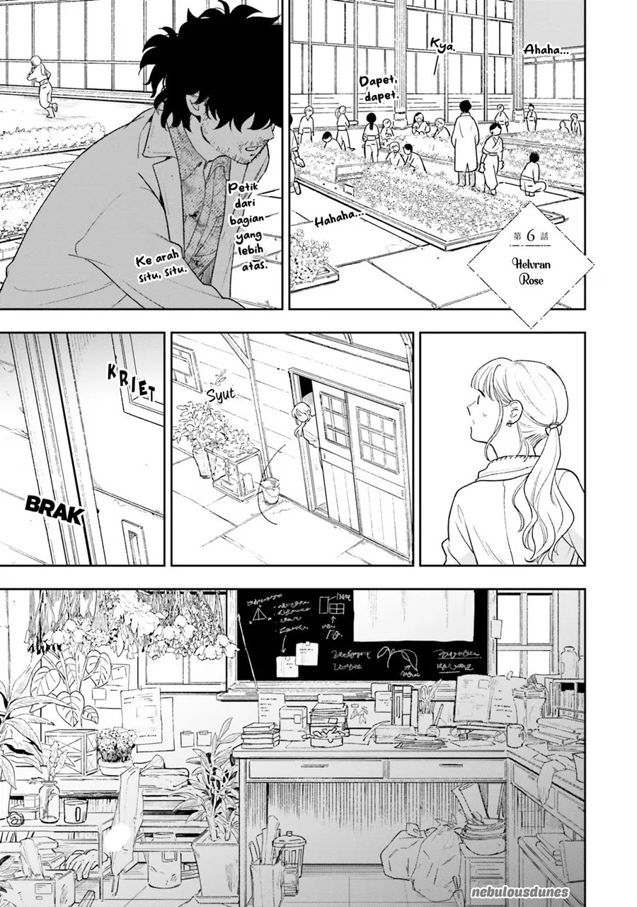 Manga Re-Living My Life with a Boyfriend Who Doesn’t Remember Me Chapter 6 gambar nomor 2