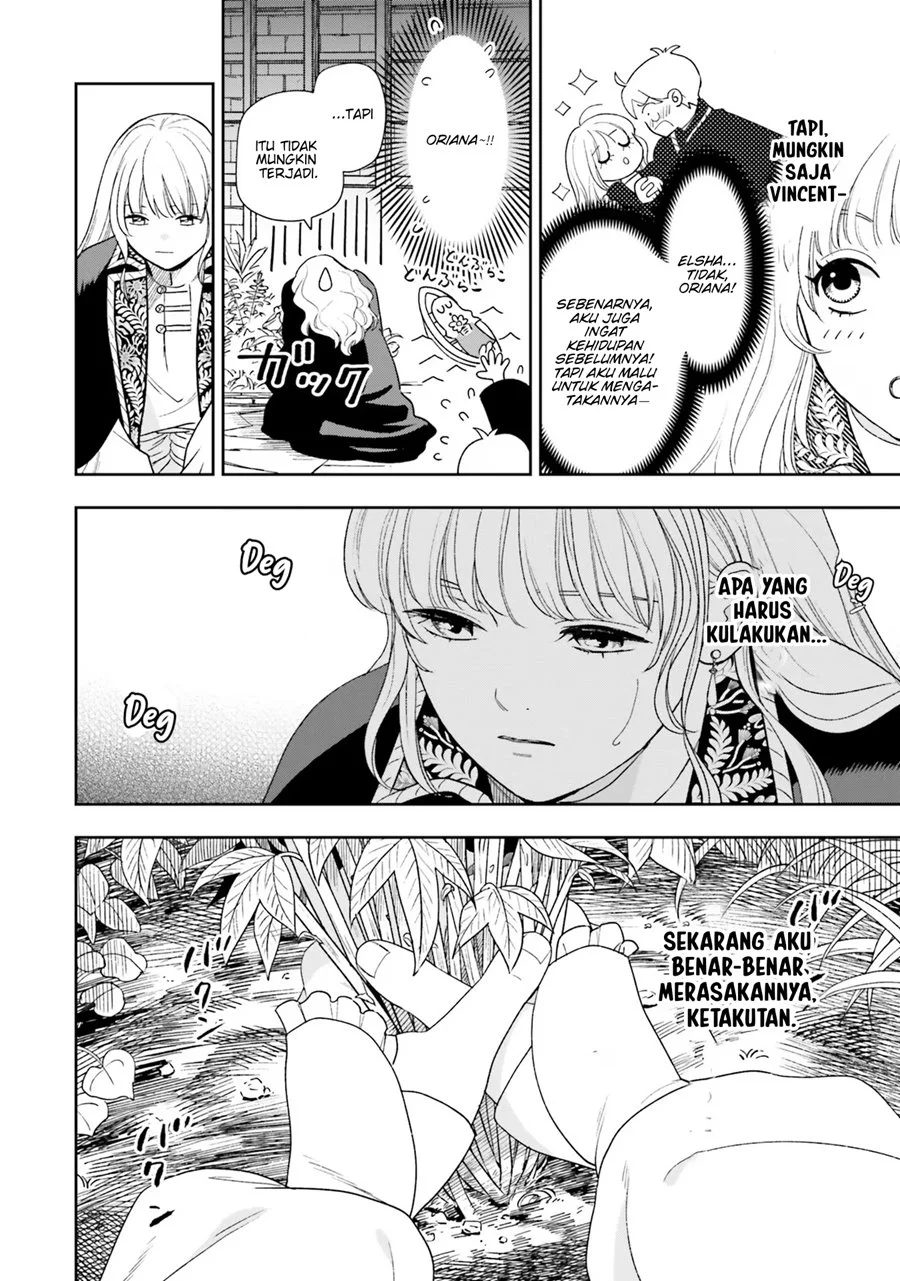 Re-Living My Life with a Boyfriend Who Doesn’t Remember Me Chapter 6 Gambar 21