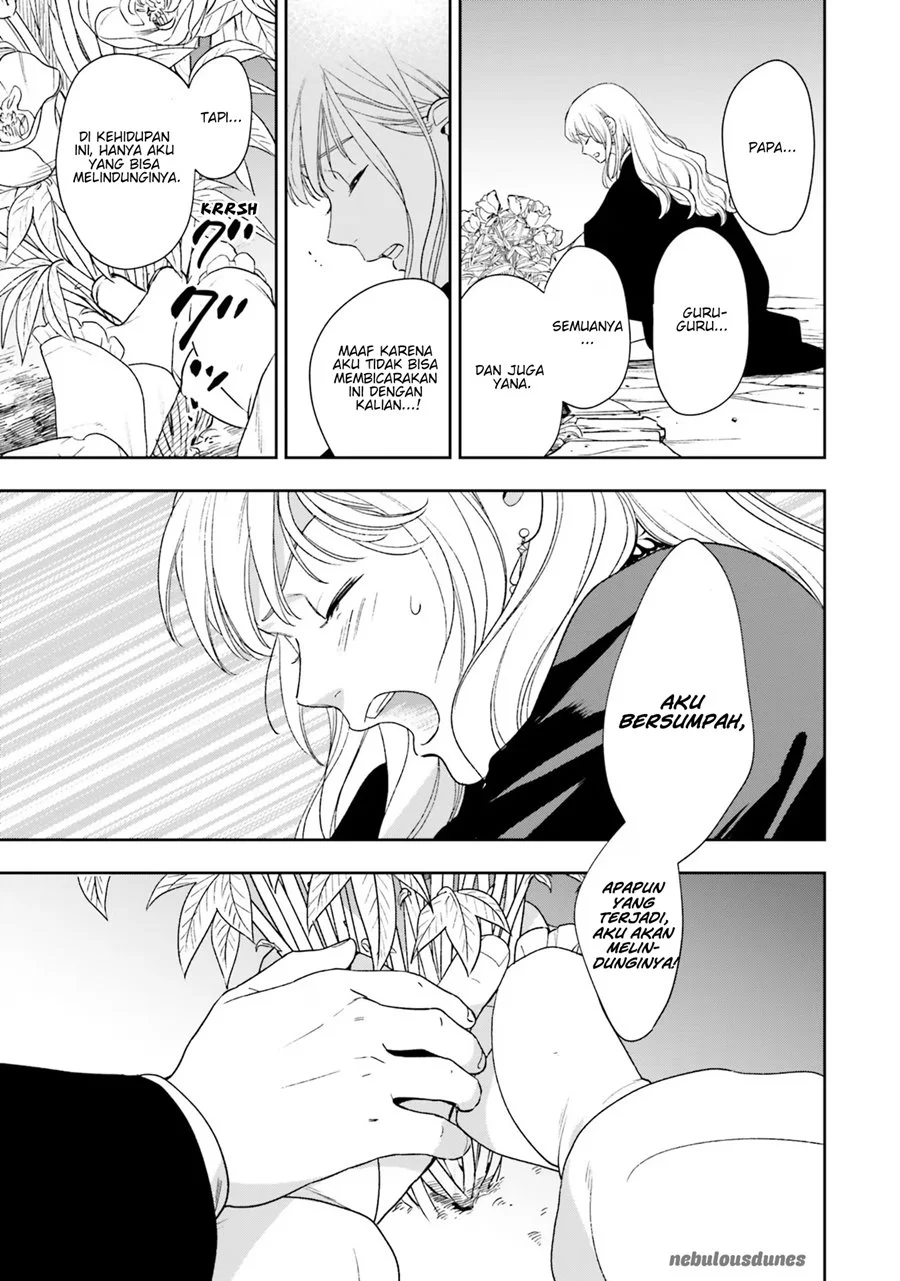 Re-Living My Life with a Boyfriend Who Doesn’t Remember Me Chapter 6 Gambar 22