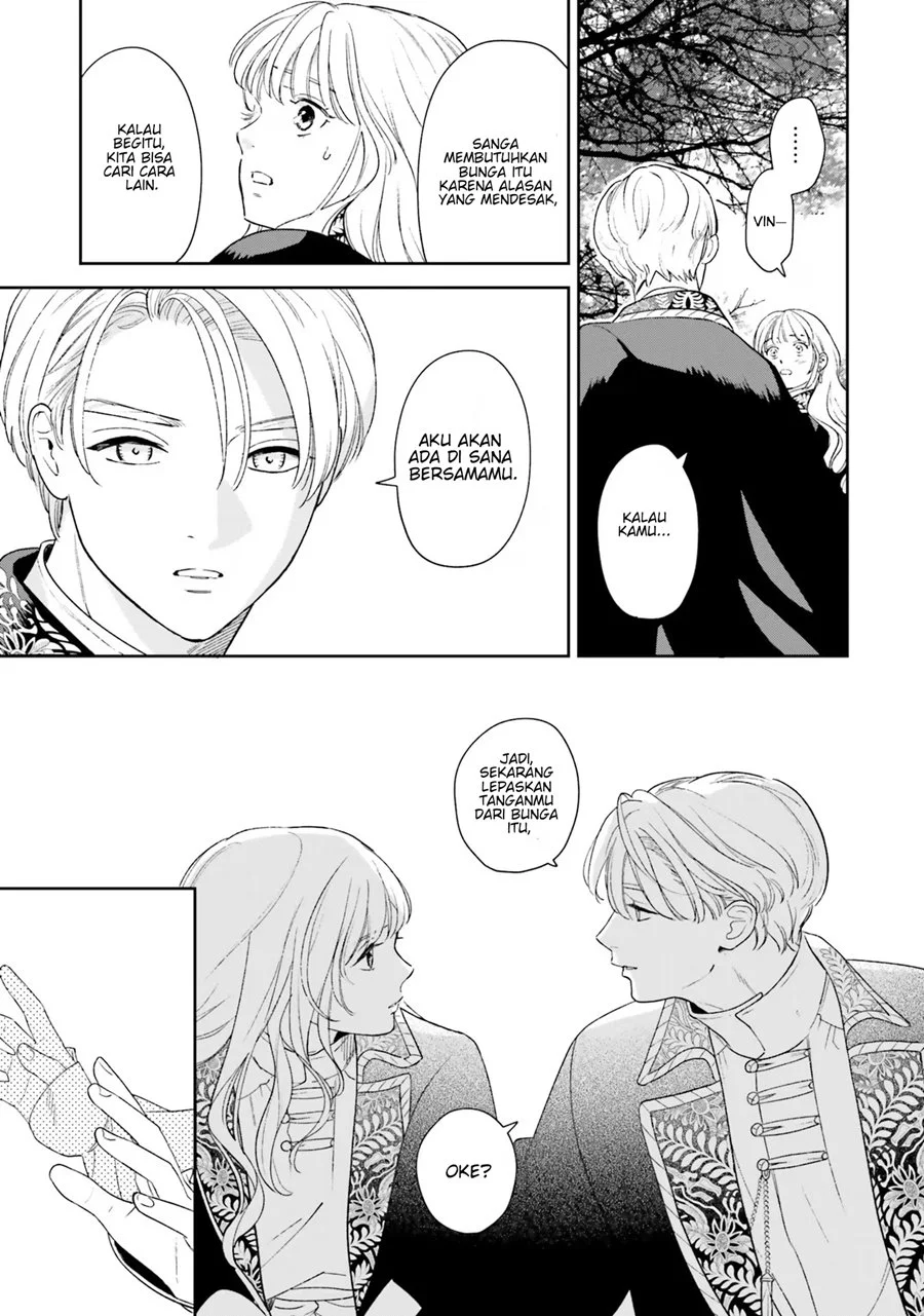 Re-Living My Life with a Boyfriend Who Doesn’t Remember Me Chapter 6 Gambar 24