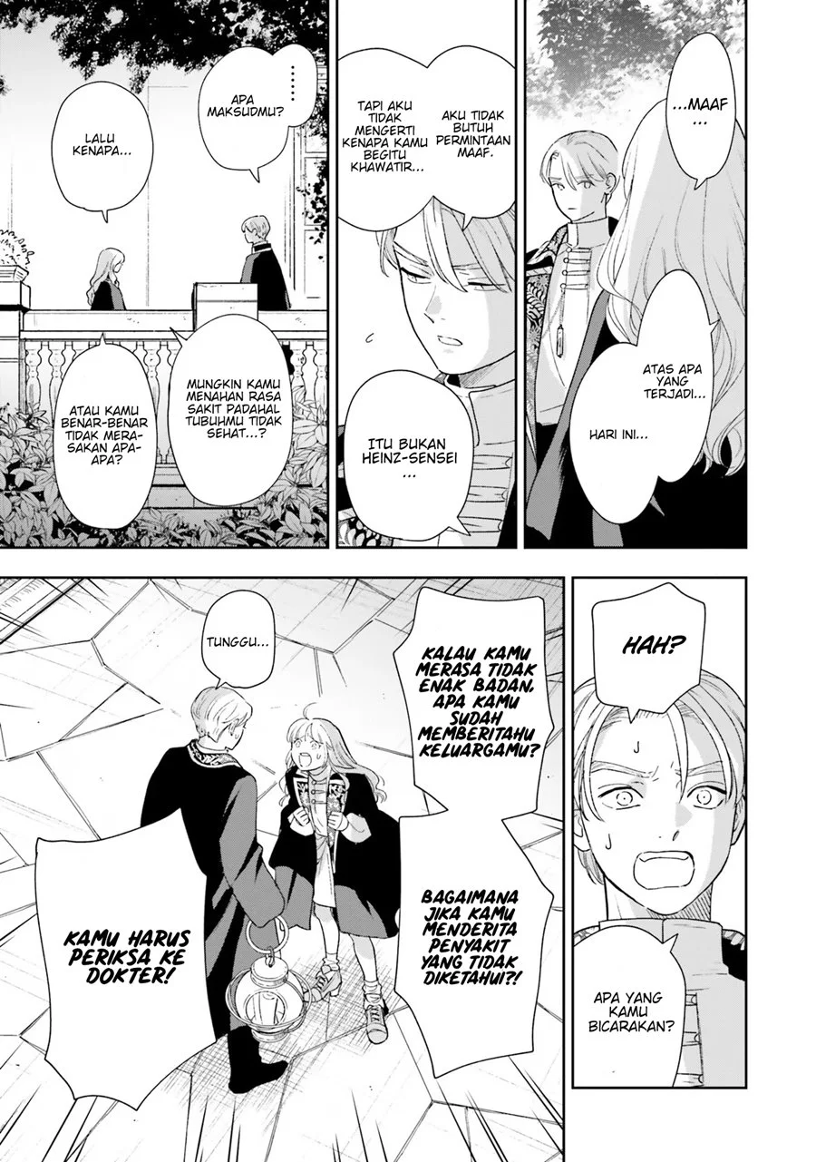 Re-Living My Life with a Boyfriend Who Doesn’t Remember Me Chapter 6 Gambar 30