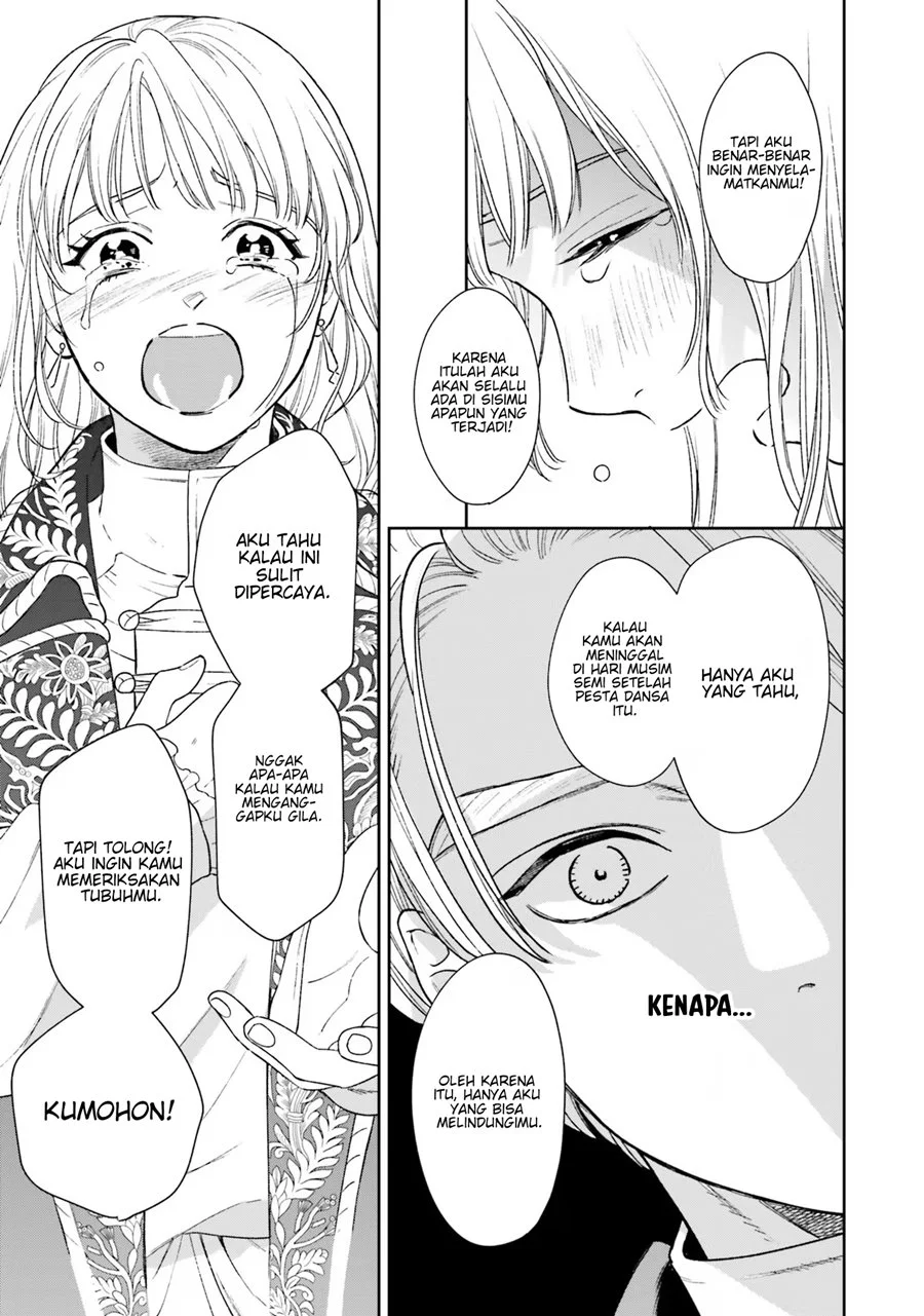 Re-Living My Life with a Boyfriend Who Doesn’t Remember Me Chapter 7 Gambar 4