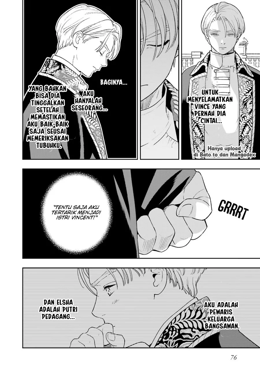 Re-Living My Life with a Boyfriend Who Doesn’t Remember Me Chapter 7 Gambar 9