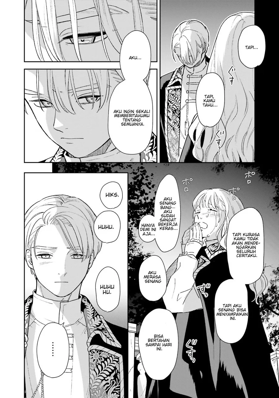 Re-Living My Life with a Boyfriend Who Doesn’t Remember Me Chapter 7 Gambar 13