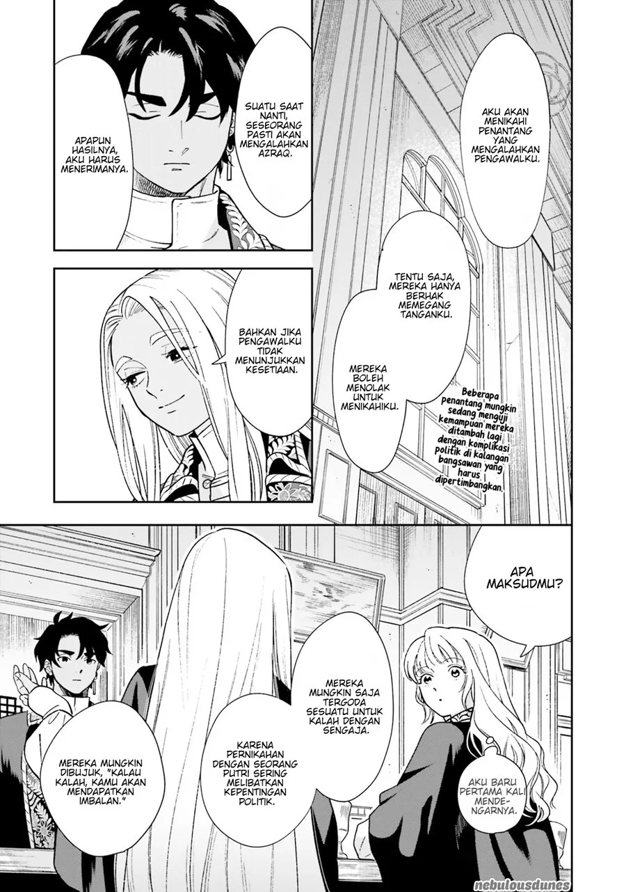 Re-Living My Life with a Boyfriend Who Doesn’t Remember Me Chapter 7 Gambar 20