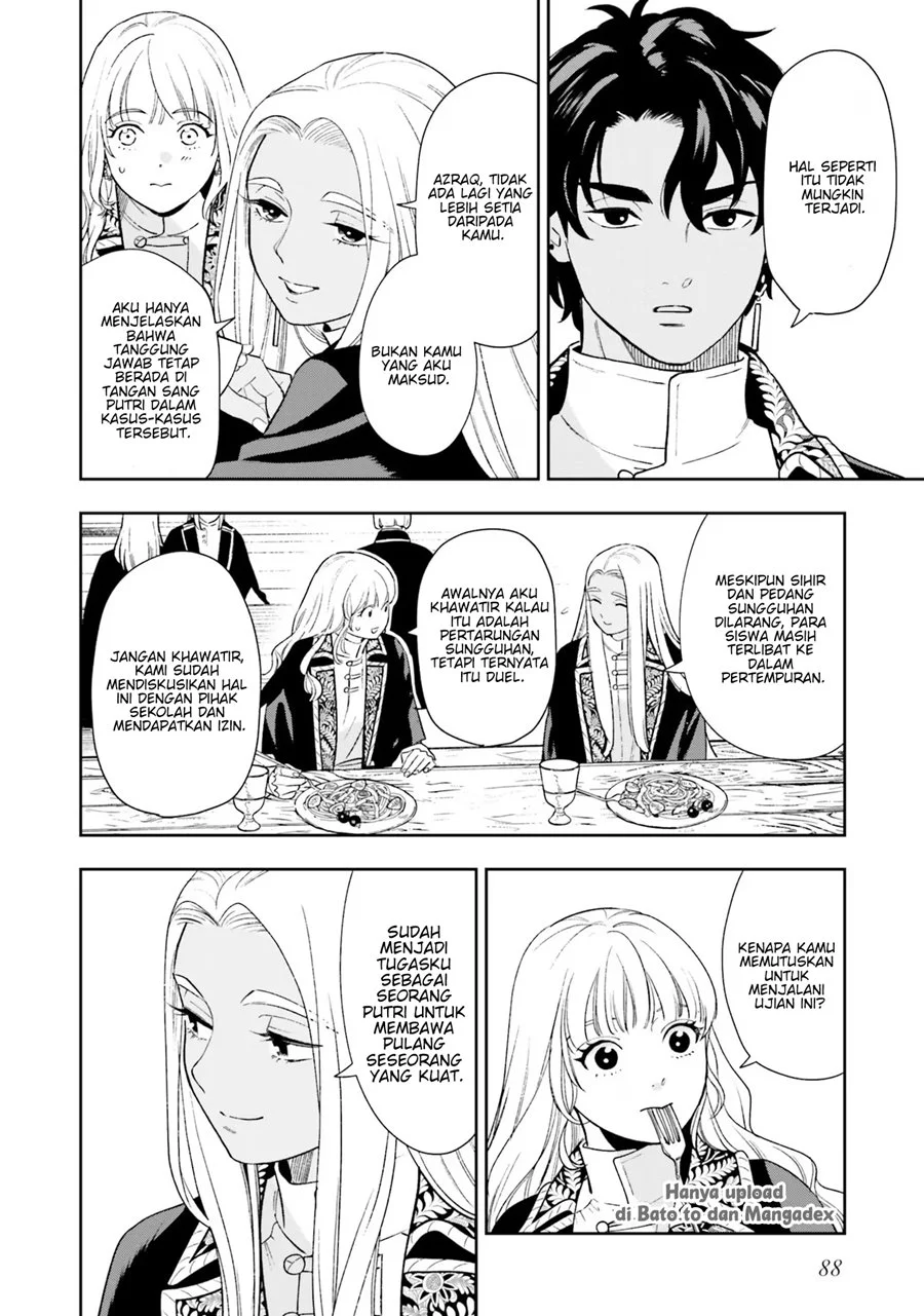 Re-Living My Life with a Boyfriend Who Doesn’t Remember Me Chapter 7 Gambar 21