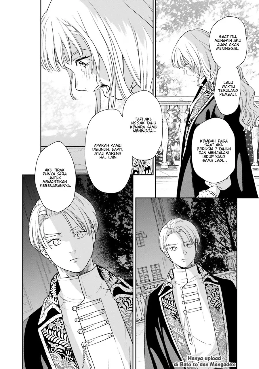 Re-Living My Life with a Boyfriend Who Doesn’t Remember Me Chapter 7 Gambar 3