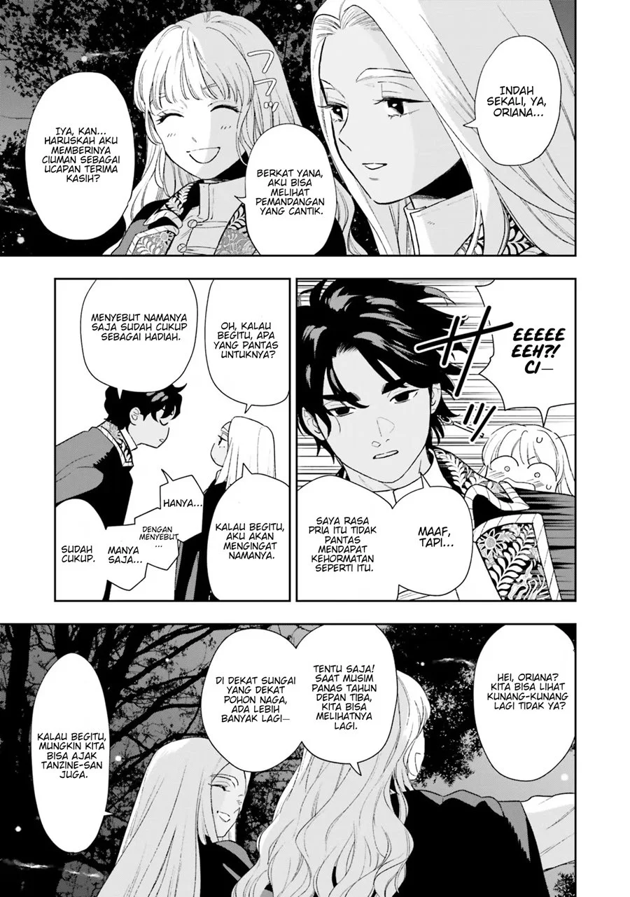 Re-Living My Life with a Boyfriend Who Doesn’t Remember Me Chapter 7 Gambar 32